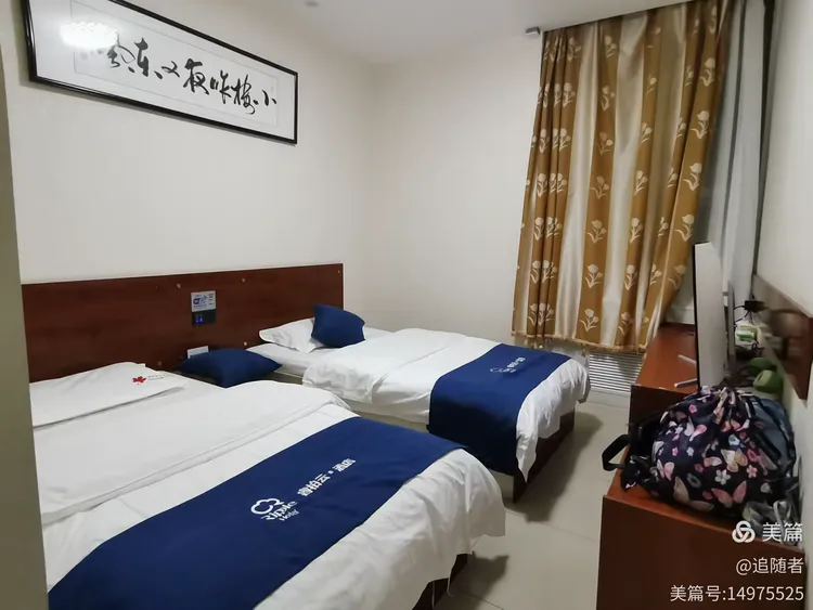 自驾游集安 沿途读图像